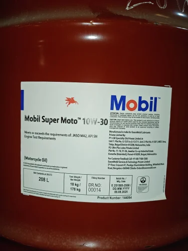 MOBIL SUPER MOTO 10W30 API SN 208L:IN